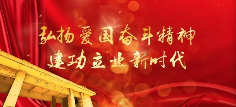 德军总部2新巨人
