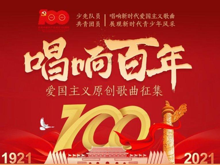 篮球大师