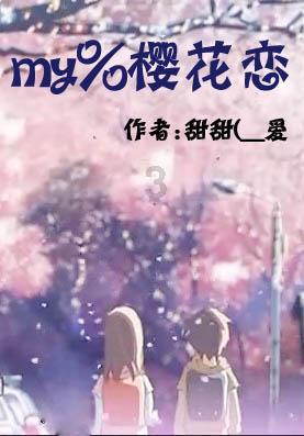 莒南县第六小学开展困境学生帮扶活动