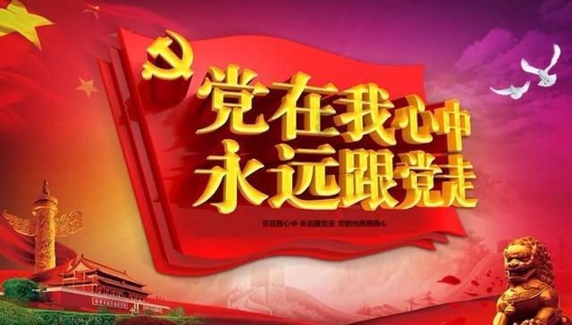 黎明守卫者
