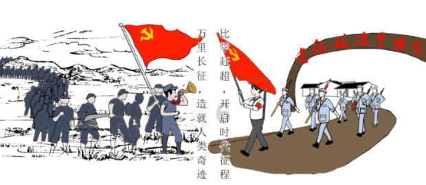 逃出熊蜂森林